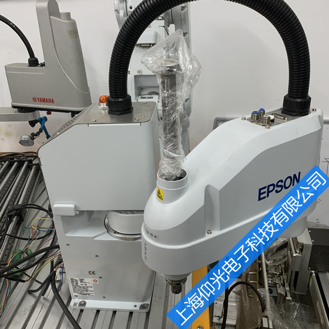 EPSON�������C(j��)���˾S�ޙC(j��)���˳���(k��)���ϴ��a����