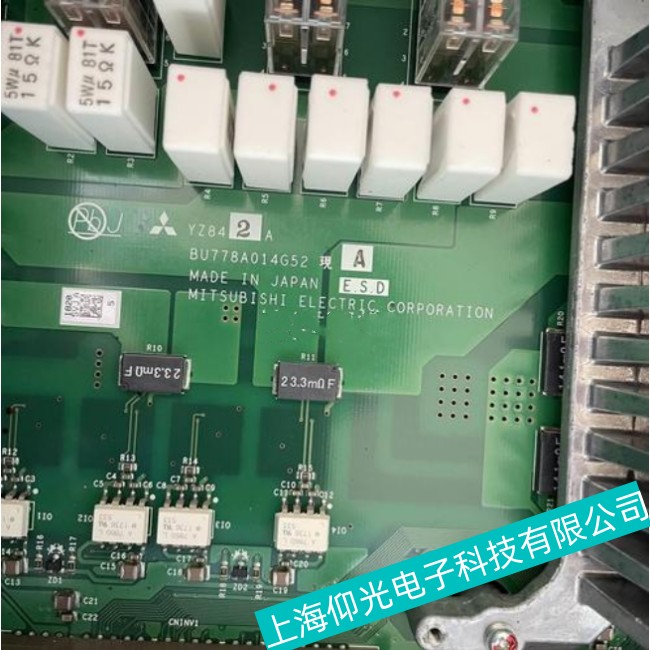 ����MITSUBISHI����C�����·���������M�Йz�y����