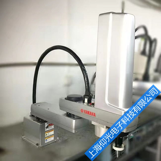 ���R���C���˰�ȫ����ԭ�򼰾S���k��