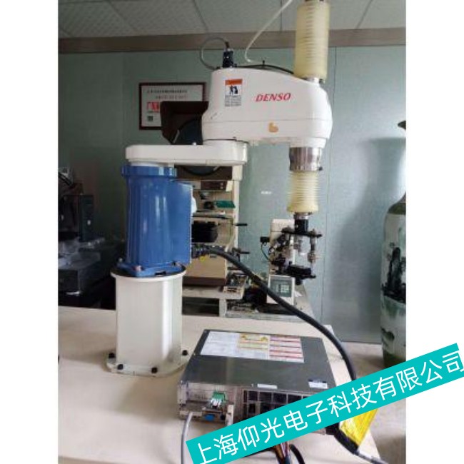 DENSO��b���\(y��n)�C(j��)�����ŷ��(q��)��(d��ng)����Ҋ(ji��n)���ϾS���ļҏ�(qi��ng)