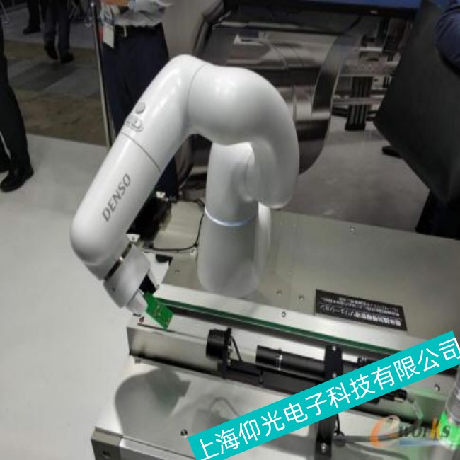 denso��b���әC(j��)����늻����ϾS�޼��g(sh��)��տ