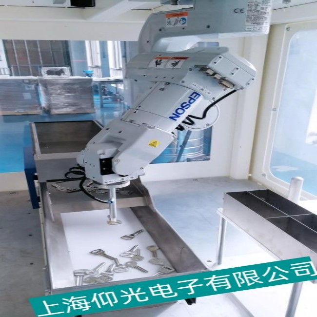 �ؑcEPSON�������C����G1-221S���ƹ�o��ͨӍ���ϾS�ރr�����