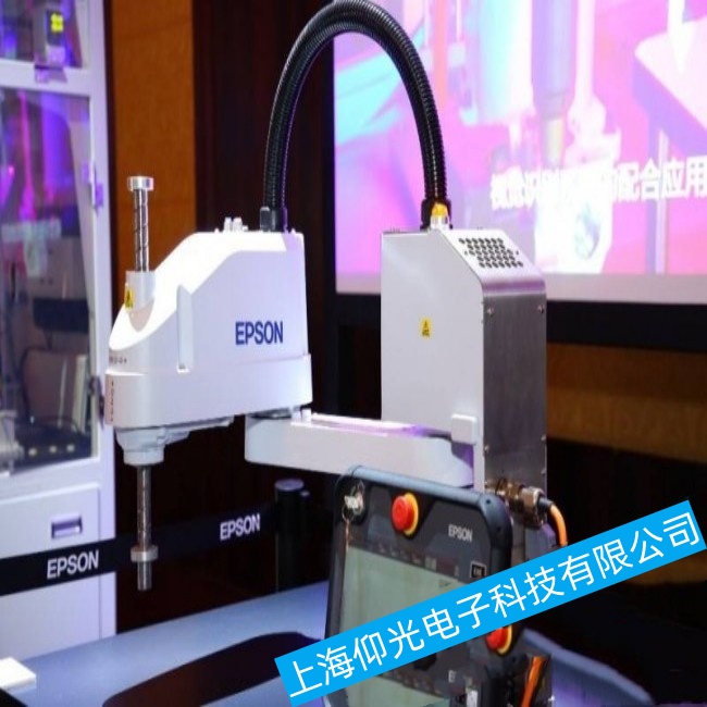 ���EPSON������G1-221S�C���˙Cе�ֈ�5049���ϾS��