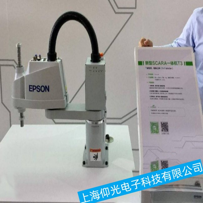 ���ϐ�����G3-251S�C(j��)���˙C(j��)е��ֹͣ�\(y��n)�����ϾS���ļҺ�