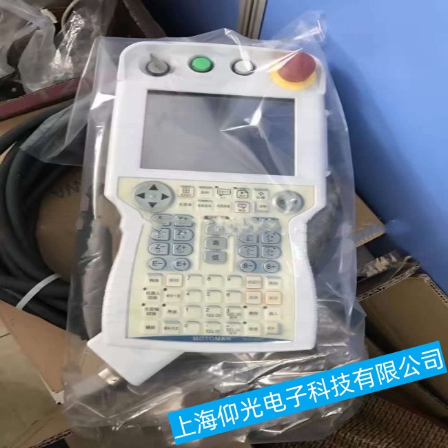 ���K�����C(j��)����MC2000ʾ�����_�C(j��)�������ϾS�ޱ��B(y��ng)���ַ