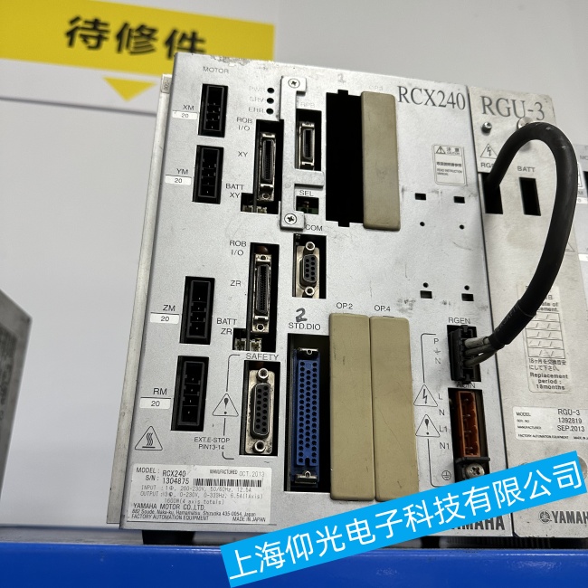 �������R���C����RCX240������ͨӍ�������ϾS���Ԓ��ַ