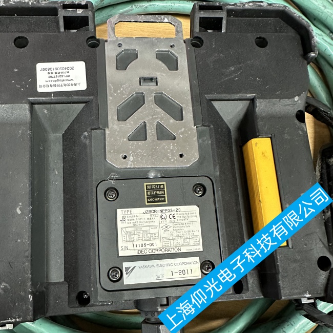 ��ɽ�����C����MC2000ʾ�����o�����ӹ��ϾS�޵��Ԓ��ַ