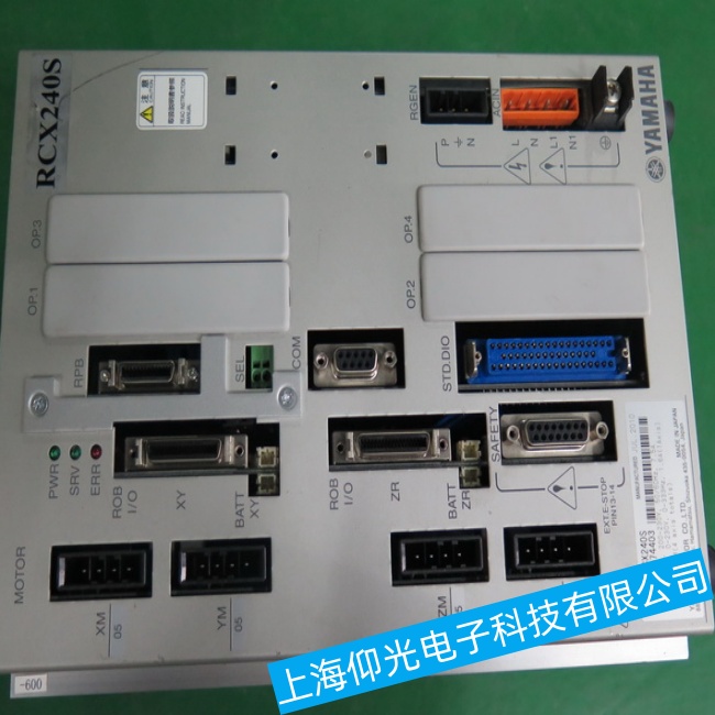 ������R���C����RCX240���ƹ��_�P�������l���ϾS�޲��Ԓ